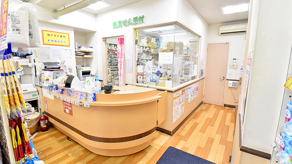 薬ヒグチ薬局 新宿御苑前店_2