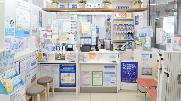 ナチュラルローソンクオール薬局西新宿七丁目店_4
