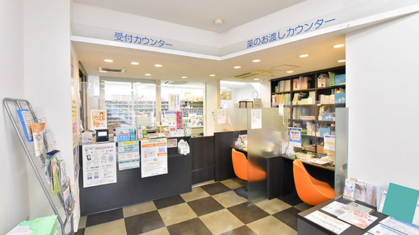 ファーマライズ薬局 浅草店_3