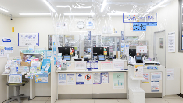ナチュラルローソンクオール薬局東上野五丁目店_4