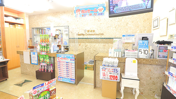 薬局メディクス 深川店_3