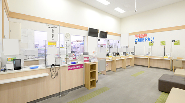 イオン薬局第二東雲店_3