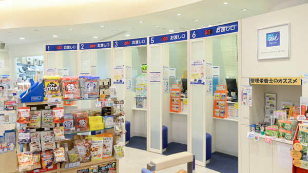 クオール薬局大崎店_3