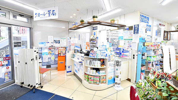 ナチュラルローソンクオール薬局シティコート目黒店_3