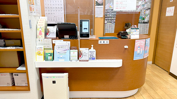 池袋北口調剤薬局_2