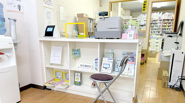 たんぽぽ薬局駒込店_3