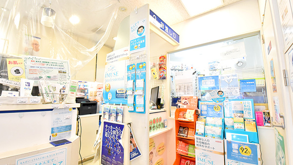 クオール薬局王子店_4