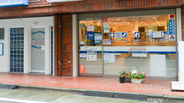 クオール薬局高島平店_2