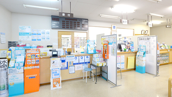 クオール薬局大山店_3