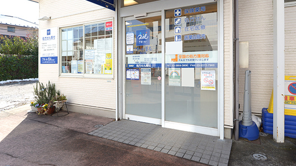クオール薬局南田中店_2