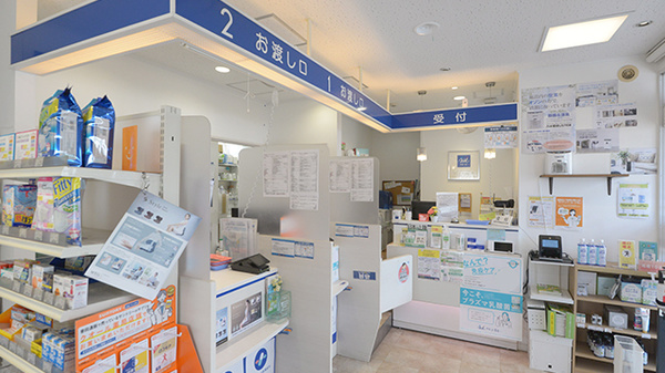 クオール薬局南田中店_3