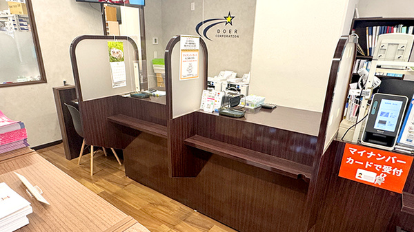 新星薬局桜台店_3