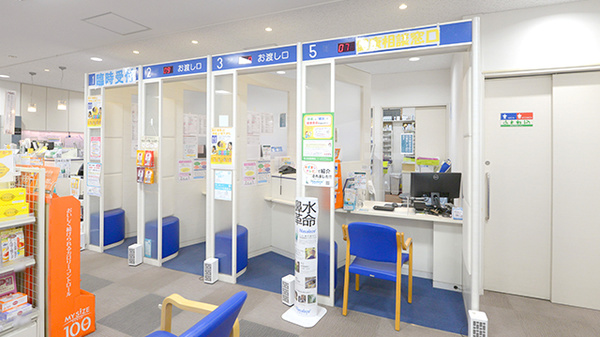 クオール薬局竹の塚店_4