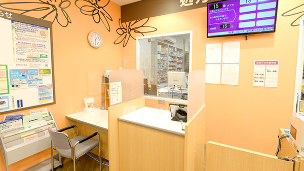イオン薬局西新井店_3