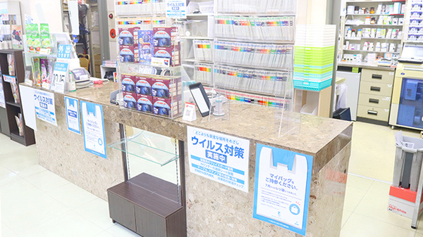 薬局メディクス 船堀店_3
