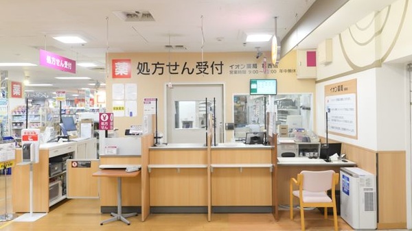 イオン薬局葛西店_2