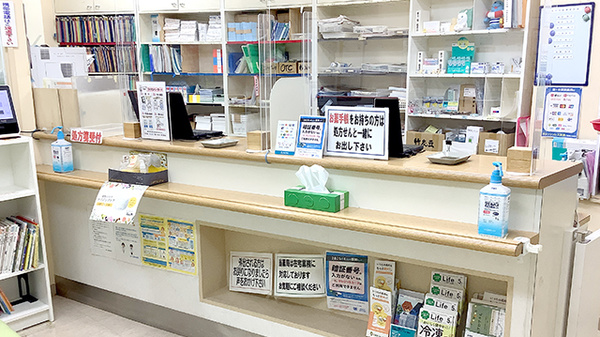 能ヶ谷調剤薬局_3