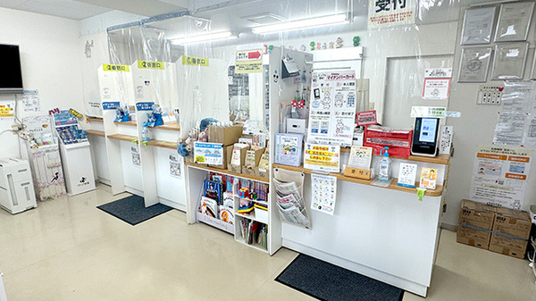 薬局ウェルファーマシー_2
