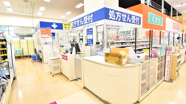 ザ・ビッグ昭島店薬局_2