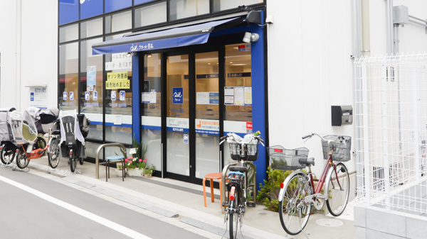 クオール薬局調布店_2