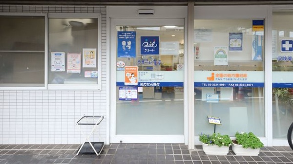 クオール薬局松原店_2