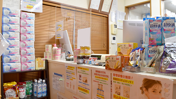 ウイン調剤薬局上末吉店_2
