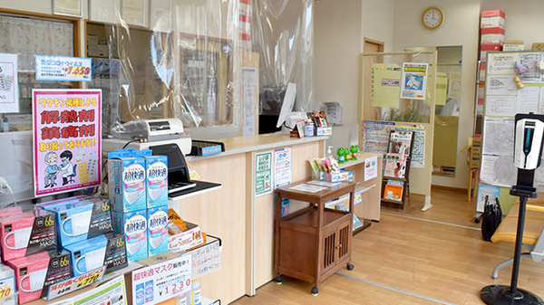 ウイン調剤薬局白楽店_3