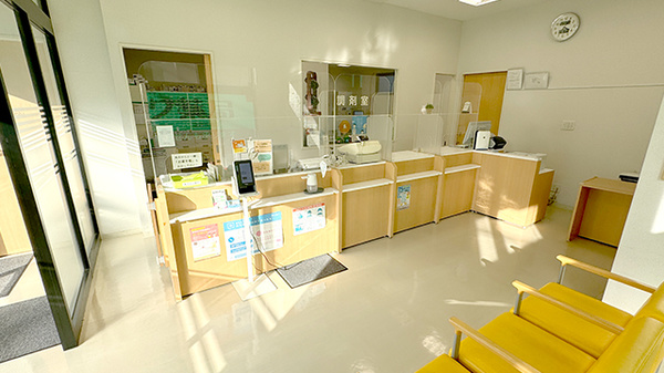 メイワ薬局 鎌倉街道店_3