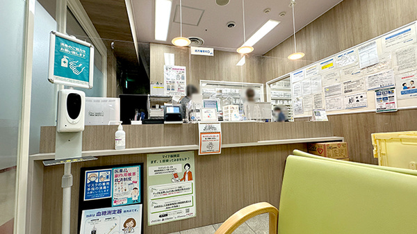 うさぎ薬局　大船店_3
