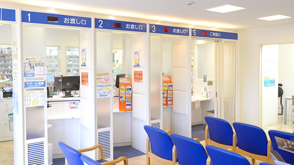 クオール薬局大船１号店_4