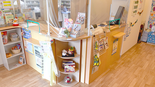 ひだまり薬局扇町店_4