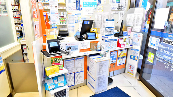 ローソンクオール薬局相模大野北口店_4