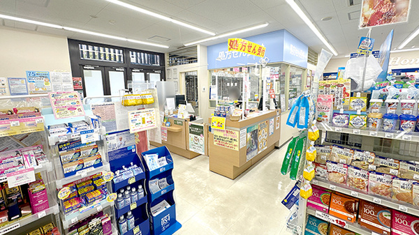 龍生堂薬局あざみ野店_2