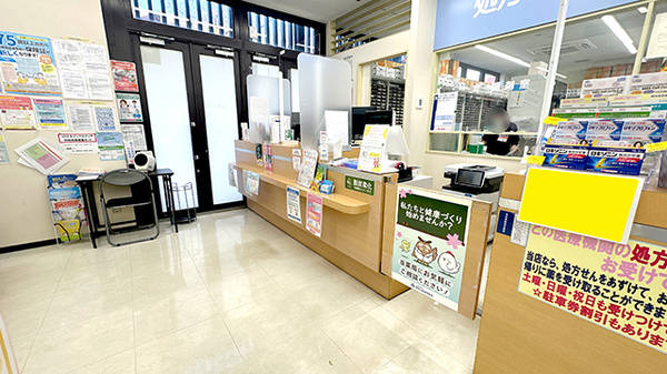 龍生堂薬局あざみ野店_3
