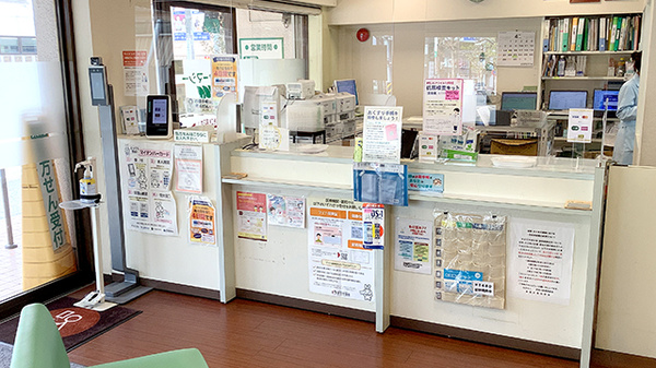 藤ファーマシー　青葉台店_3