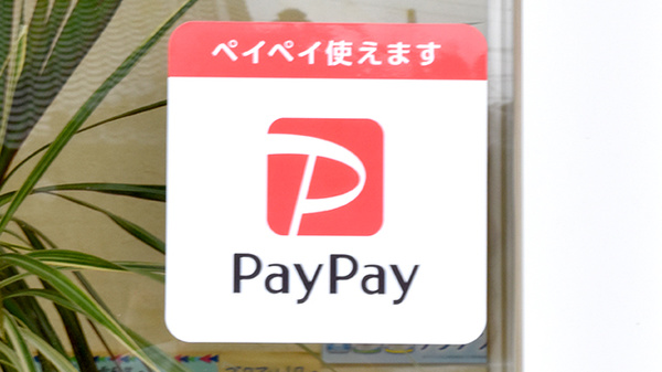 ひだまり薬局_4