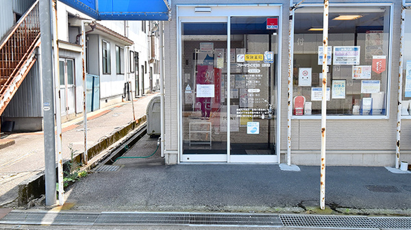 ファーマライズ薬局　魚津店_2