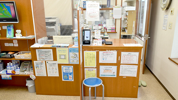 スギひかり薬局海老江店_3