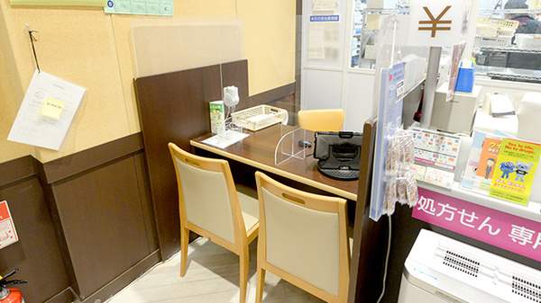 イオン薬局かほく店_2