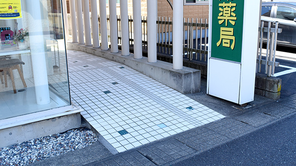 セムイ調剤薬局神明店_4