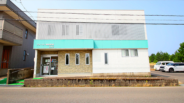 フォーユー調剤薬局　山岸店