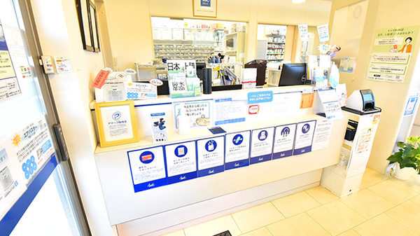 クオール薬局おおい店_3