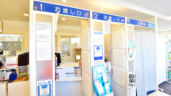 クオール薬局おおい店_4