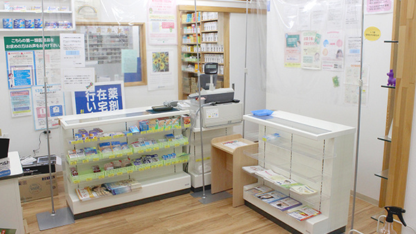 みなみ薬局_4