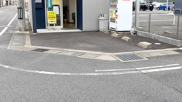 シノダ薬局中央店_4
