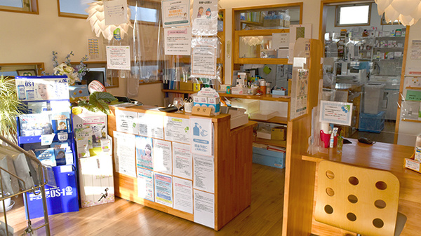 アイワ薬局かみつちい店_4