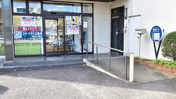 ファーマライズ薬局 鵜沼川崎店_2