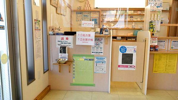 こころ調剤薬局とやま_3