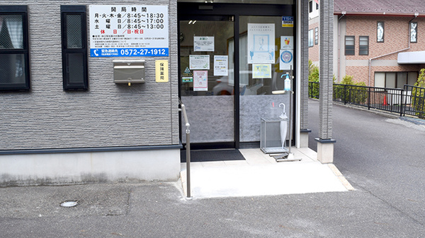ジェーシーエス調剤薬局幸店_2