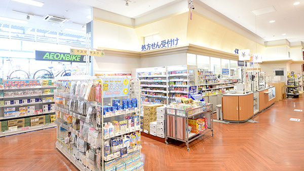 イオン薬局大垣店_2